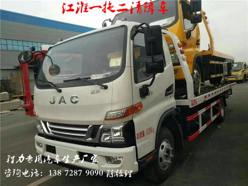 深圳救援 城市安全網(wǎng)絡(luò)與專(zhuān)業(yè)力量的高效協(xié)同