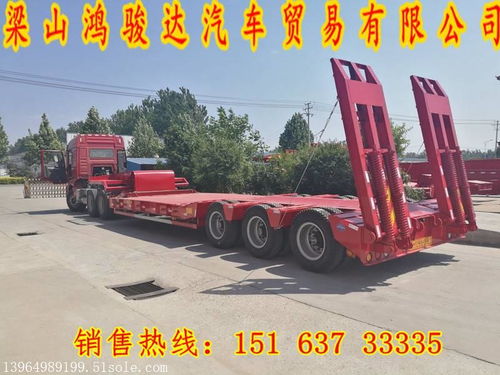 專業大件運輸拖車與清障服務 聯系方式與一站式解決方案